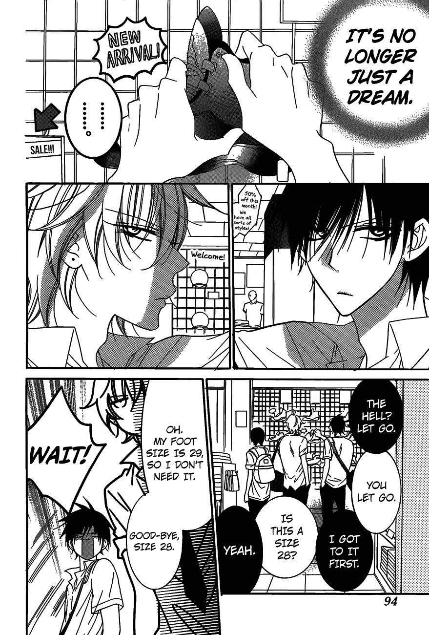 Namaiki Zakari, Chapter 63 image 17